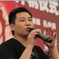 三代同妻